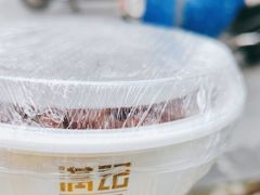 -满记甜品(湖滨店)