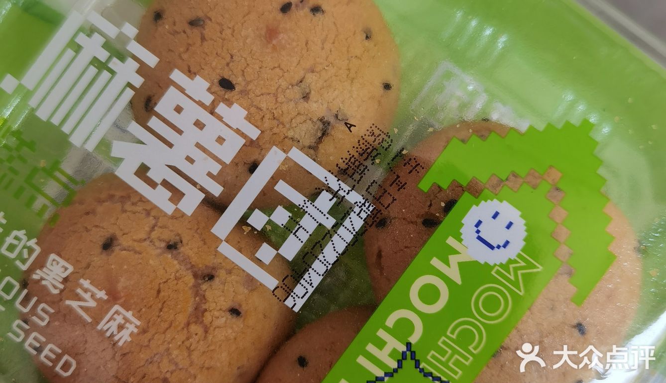 推荐几个小众但好吃的桃李面包