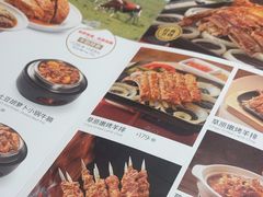 -西贝(武汉群星城店)