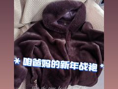 -百荣世贸商城