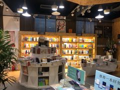 -新华里咖啡书吧(新华书店小寨店)