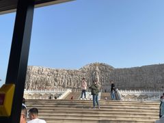 -艾山风景名胜区