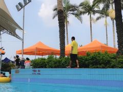 -黄金海岸水上乐园