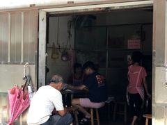 门面-崖口云吞(中堡店)