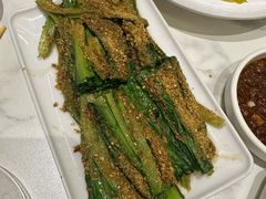 -金刚山烧烤(红旗大街店)