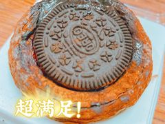奥利奥脆弱蛋挞-奈雪的茶(青岛卓悦里INTOWN店)
