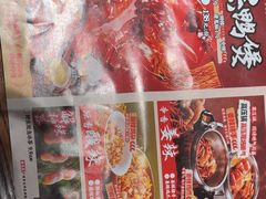 -恰饭·老长沙市井菜 (天河客运站店)