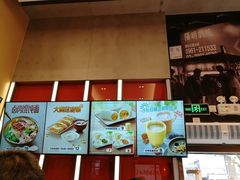 -永和大王(赤峰路二店)