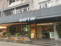 -秋果酒店(深圳福田口岸保税区店)