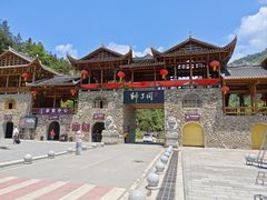 -狮子关旅游区