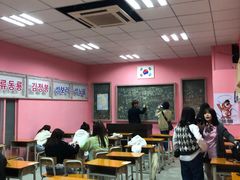 -Meet Sun韩式大排档(五一广场7MALL店)