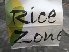 -RiceZone乐食尊纯米面包坊(望京店)