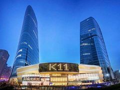 -武汉光谷K11