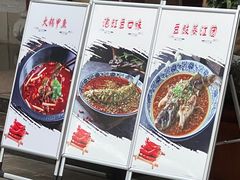 -高坎一品甲鱼庄(两河店)