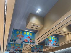 -争鲜回转寿司(朝北大悦城店)