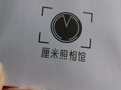 -山人摄影·摄像跟拍·视频拍摄·企业外拍