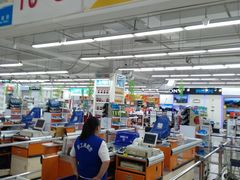 -农工商超市(金沙江路店)