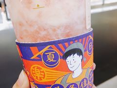 桃子草莓酪酪-LELECHA乐乐茶(美罗城店)