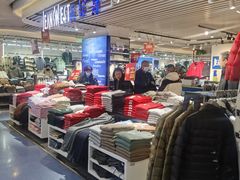 -天丰利生活MALL(和平里店)