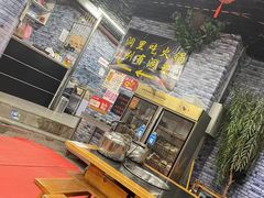 -洞子老火锅(青年路店)