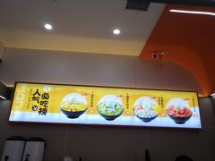 -凯德广场(金牛店)