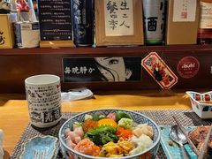 -半藏居酒屋(香港花园店)