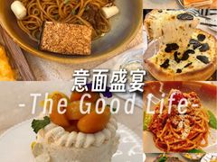 -玲婧胡同·Brunch·Kitchen(嘉里城店)