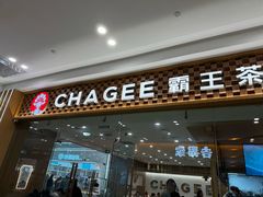 -杉杉奥特莱斯广场(哈尔滨店)