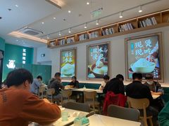 大堂-谷田稻香(杭州萧山万象汇店)
