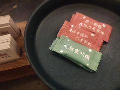 -南堂馆·新川菜(天府三街店)