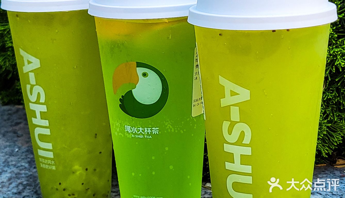奶茶收割机超业余测评，山东特产⁉️