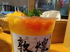 -沙州食驿·非遗小吃夜市