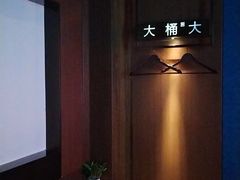 -江南足纪·影院足道·轻奢SPA(红山6979店)