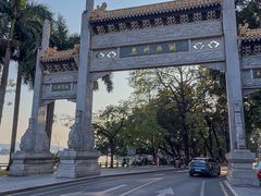 -阿妹小海鲜(下角店)