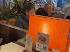 -桂满陇·蟹黄小笼汤包(巴黎春天浦建店)