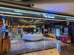 -反弹蹦床公园·亲子乐园·团建·派对(中庚漫游城店)
