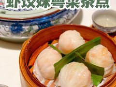 -虾饺妹·酒家(海珠广场店)