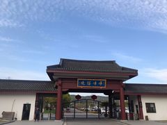 -龙寺生态园