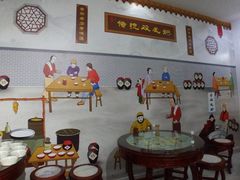 -黄氏壹品汇•水牛奶甜品(全国总店)