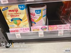 -新城市广场