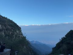 -泰山风景名胜区