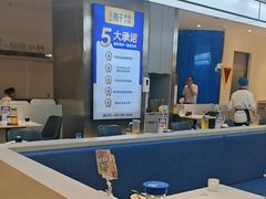 -兰湘子·湘菜小炒(盛龙广场店)