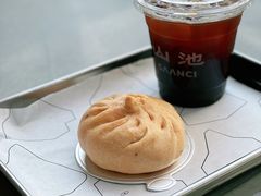 -SAANCI山池咖啡(卓悦中心店)
