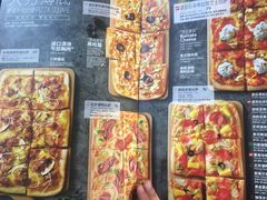 -必胜客(花舞大唐博物馆店)