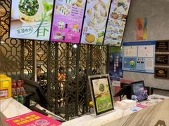 -小杨生煎(白玉兰广场店)