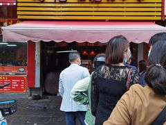门面-高记福桂桂花糖炒栗(鼓楼店)