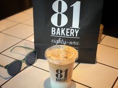 -81BAKERY(大学路店)