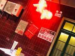 -丹虾|文和友小龙虾·烙锅(陕西路旗舰店)