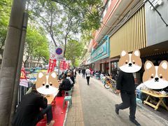 -张有德老字号牛肉面(总店)