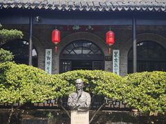 -无锡梅园公园